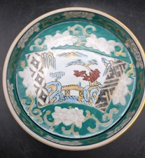 Vintage Gold Imari Hand Painted Trinket Dish Japanese picture