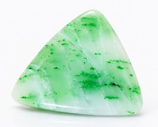 RARE Uvarovite Green Garnet Cabochon from the Philippines – New Discovery picture