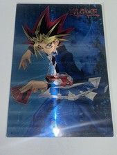 2020 NEW Yu-Gi-Oh 18x12” Yami Yugi (Yugi Muto) Promo Metal Poster Shueisha picture