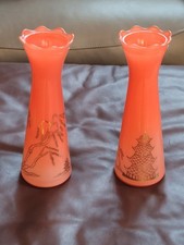 Vtg Bartlett Collins Atomic Age Glass 9