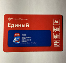 Moscow Transport Metro Ediny fare card 2016 IIHF Ice Hockey championship Russia picture