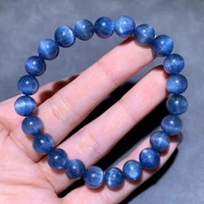 Natural Cat's Eye Kyanite Bracelet - Collector's Quality 9mm picture