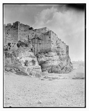Photo:Jerusalem Israel Mt Bezetha 1900s City Wall Rock Outcrop picture