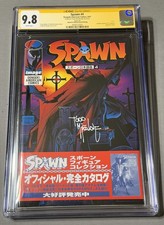 Spawn Dengeki American Comics #4 CGC 9.8 Signed by Todd McFarlane picture