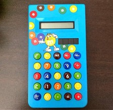 M M's M & M's character calculator overseas #37e35f picture