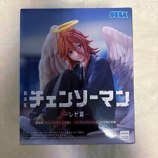 Chainsaw Man Movie Version: Reze Arc High Premium Figure Angel Devil picture