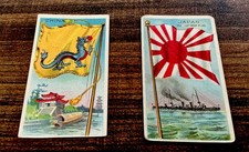 1910 T59 Sweet Caporal Tobacco Card, Flags of All Nations, CHINA + JAPAN, 2ea picture