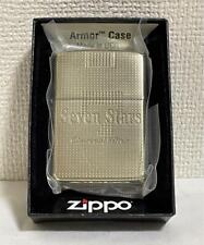 ZIPPO Seven Star Armor Brass picture