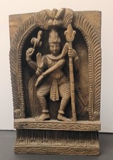 Old Vintage Rosewood Hand Carved Hindu God Shiva 3D Panel 12x8 Khadi Bhavan picture