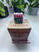 BINT EL SUDAN Perfume Oil, Original, Red Sleeve. Wholesale. 12ml x 144 bottles picture