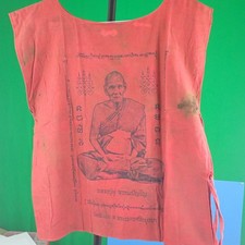 Authentic Thai Suea Yant Shirt Monk Tiger Sak Yant Protection Cloth picture