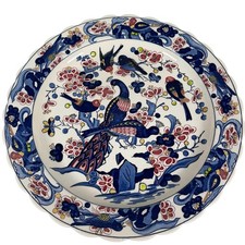 Vintage Japanese Chinoiserie Asian Peacock Bird Wall Decor Serving Platter 16