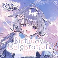Hololive Koseki Bijou Birthday Celebration 2025 Limited Quantity - No voice pack picture