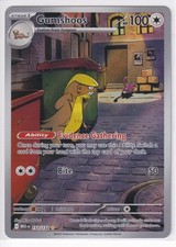 Gumshoos Holofoil [MEG - 153/132] picture