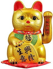 Maneki Neko,Japanese Lucky Cat with Waving Arm Gold Battery Operated,Desktop picture