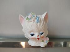 Vintage Napco white cat head planter vase c-670 picture