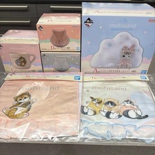 Mofusand Pajama Party 6pcs Set A C D G Prizes Collectible13+ Accessories H598 picture
