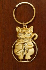 Vintage Costume Jewelry AJC Kitty Cat Goldfish Bowl Gold Tone Key Fob Pendant picture
