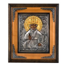 Artes St Nicholas Orthodox Icon Gold & Silver Plated Swarovski Crystals A06 picture