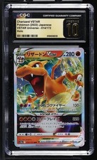 CGC 10 PRISTINE Charizard VSTAR 014/172 Pokemon Jpn VStar Universe picture