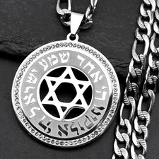 Hebrew Star of David Crystals Pendant Necklace Silve Stainless Steel Jewish picture
