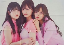 Nogizaka46 Yamashita Mizuki Umezawa Minami Kubo Shiori B.L.T. May 2019 Japan picture