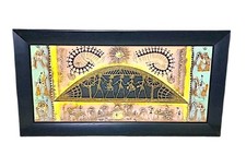Handcrafted Dhokra Tribal Art Brass Wall Hanging Framed 24