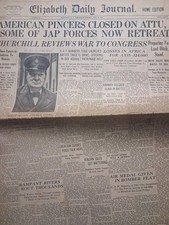 1943 ELIZABETH DAILY JOURNAL New Jersey WWII May 19 picture