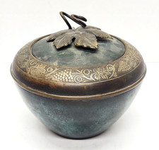 Vintage MCM ~ PAL BELL ISRAEL ~ Grape Leaf / Vine ~ Covered Bronze Bowl / Dish picture