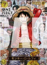 2026 One Piece JP One Piece Day '26 P-161 Monkey D. Luffy Card File set picture