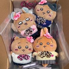 Brown Leopard 9090 Chiikawa Usagi Hachiware Momonga Plush Doll Mascot Pendant picture