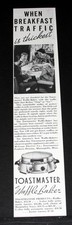 1937 OLD MAGAZINE PRINT AD, McGRAW, TOASTMASTER FULLY AUTOMATIC WAFFLE BAKER picture
