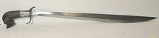 Antique Fine Quality 19th.c. Philippino Monster Head Sword With Silver Mounts . picture