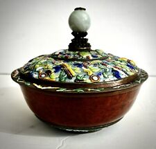 Chinese Burl Wood & Brass Bowl w/ Cloisonné Cover & Jadeite Finial picture