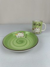 QiZhen Hand Painted Lucky Cat Maneki Neko Mug & 8” Plate Set Green Ceramic picture