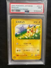 Pokemon Card Pikachu promo mcdonalds 2002 PSA 9 picture