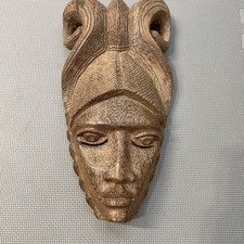 Hand Carved African Tribal Mask Wood Wall Art 16”x8