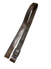 British 1800s Henry Martini Leather Sling picture