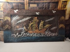 Chinese Junk Sail Ship 1600's 3D Copper Hammered Relief picture
