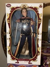 Disney Store Prince Philip 17” Doll Sleeping Beauty LE 3500 NRFB Limited Edition picture