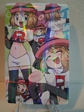 Serena Pokémon Holo Anime Trading Card picture