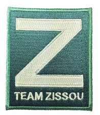 The Life Aquatic Team Zissou Shirt Costume Embroidered Patch [TZ-4] picture