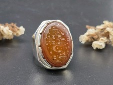 Rare Islamic Red Agate Ring , Handmade Islamic Agate Ring , Ya Hayyu Ya Qayyum picture
