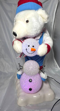 Vintage 2005 Pan Asian Animated Light Up Polar Bear Snowman Rare Video Christmas picture