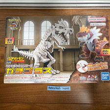 Pokemon PLAMO Plastic Model Fossil Series Tyrantrum Japan NEW Pocket Monster New picture