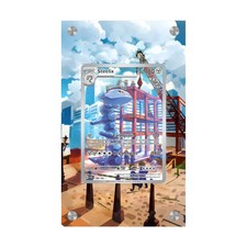 Steelix 208/182 - Exclusive Pokémon Extended Artwork Display Case picture
