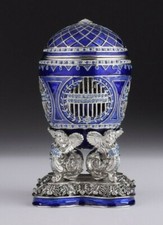 Large egg &horse LIMITED EDITION trinket box by Keren Kopal & Austrian crystals picture