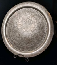 Vtg Artisan Moroccan Etched Brass Mix Large 14