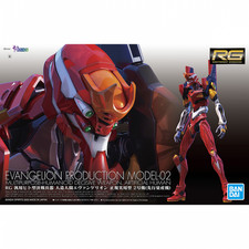 Bandai Spirits Evangelion Unit-02 EVA-02 RG 1/144 Model Kit USA Seller picture