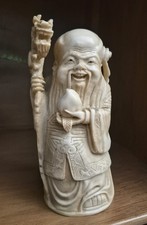 Vintage Asian Ivory Resin Figurine – Shou Lau (God of Longevity) picture